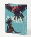 Axia. Slayer Combo